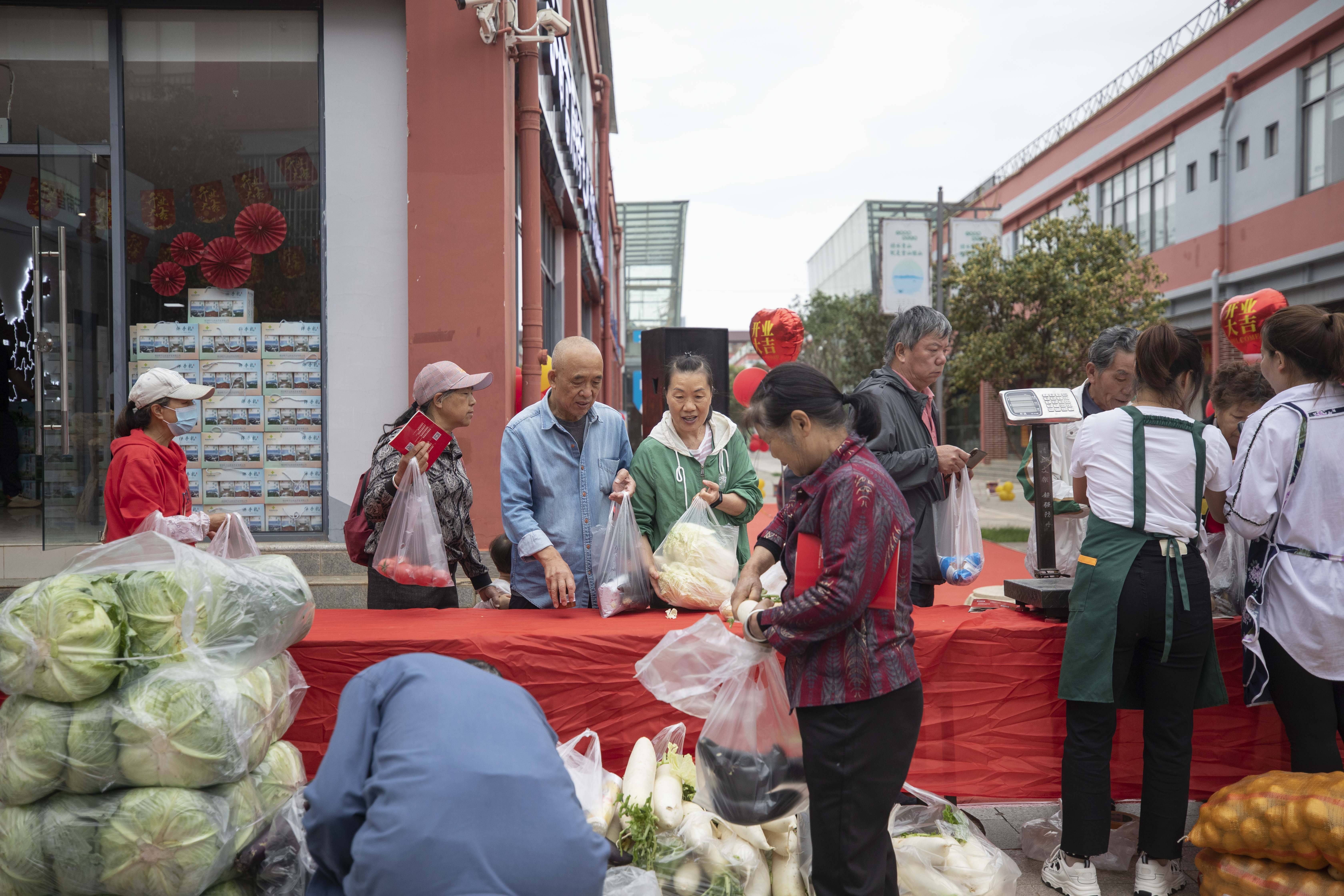 原特性农产物选品核心开业凑集16州市好物